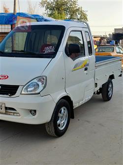 هافي مينيي حمل